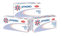 VINYL DISPOSABLE GLOVES, Powdered, Blue, Small, Economy