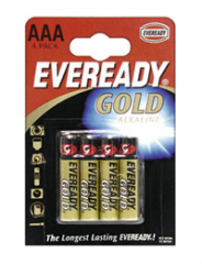 ALKALINE BATTERIES 4xAA pack